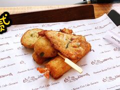 -古来思鱼饼