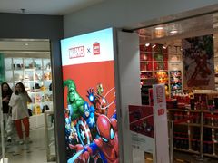 -名创优品(北京新中关购物中心地铁层店)
