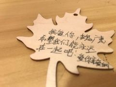 -深圳独角兽星空艺术馆