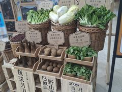 -巴奴毛肚火锅(悠唐购物中心店)