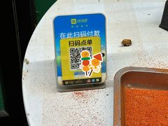 -景泰马记电烤串(景泰店)
