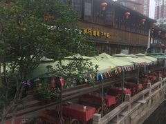 -真真老老(月河花鸟市场店)