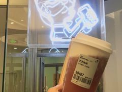 -喜茶(东莞汇一城店)