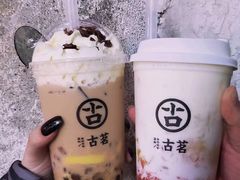 -古茗(前进西路店)