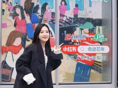 -上海第一八佰伴