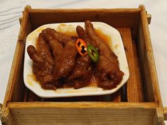 -顺德渔村·岭南一号