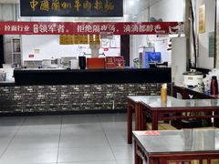 -牛一嘴·兰州牛肉面·大盘鸡(财富中心店)