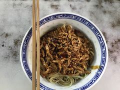 -大时代美食面馆