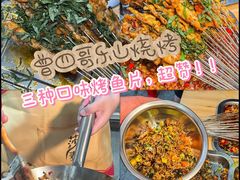 -大众跷脚牛肉馆·非遗传承单位(峨眉山店)