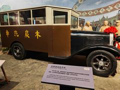 -柳州工业博物馆