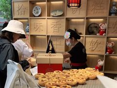 -拾味中点(花园路店)