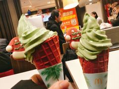 -麦当劳(山大路店)