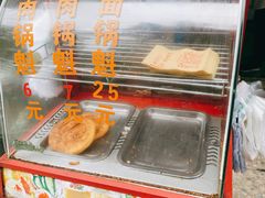 自助取餐区-甘记肥肠粉(马鞍北路店)