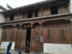 -潜口民宅博物馆