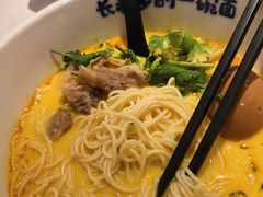 -和府捞面(欧亚卖场店)