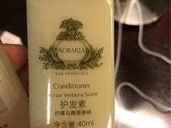 -北京北辰洲际酒店