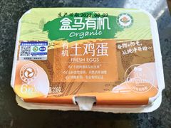 -盒马鲜生(宝地店)