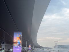 -青岛胶东国际机场