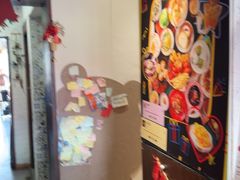 -合风谷(南下塘店)