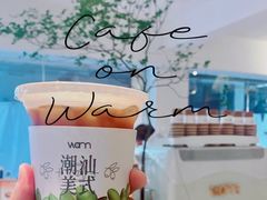 -Cafe on warm(丹霞店)