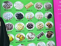-师任堂韩式食品(总店)