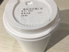 -眷村阿嬷(花城汇店)
