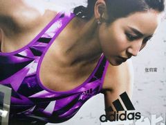 -一兆韦德健身(慧芝湖店)