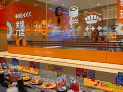 -争鲜回转寿司(太阳宫凯德PLUS店)