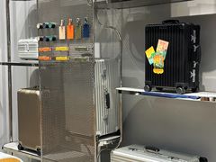 -RIMOWA(北京三里屯太古里店)