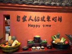 -老客家·客家菜(万达店)