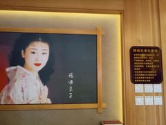 -鸥迪足道(老虎滩店)