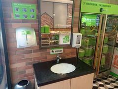 -大米先生(绿地中央广场店)