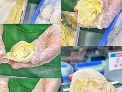-澳门长洲糯米糍(柯打苏沙街店)