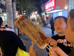 -玛马艾脆皮水磨年糕(湖北路87-89小区店)