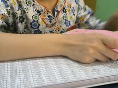 -爱康国宾体检中心(杭州滨江江南大道分院)