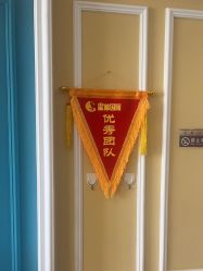 -星港国际·Skin皮肤专研·皮肤管理