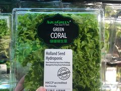 -Olé精品超市(天汇广场店)
