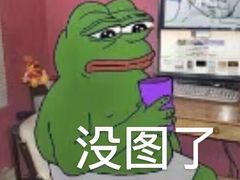 -海底捞火锅(航洋城店)