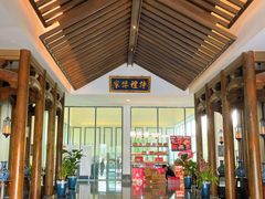 -砂之船奥特莱斯(合肥店)