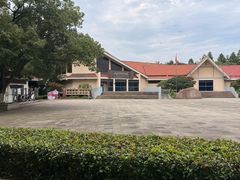 -河姆渡遗址博物馆