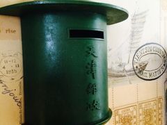 iphone_upload_pic-天津津利华酒店