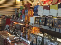 -奇华饼家(又一城店)