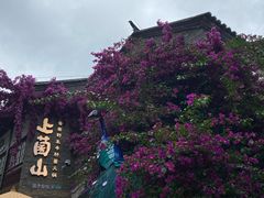 -昆明老街