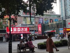 -万达影城(涪城万达广场激光IMAX店)