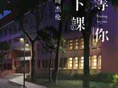 -南云上品(星光广场店)