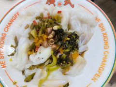 -禾师兄·布拉肠(一德路店)
