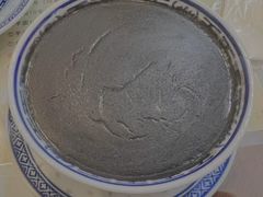 -广信牛奶甜品世家(台东店)