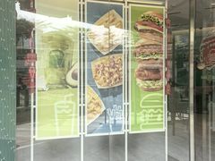 -Shake Shack(天环店)