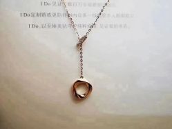 点击看大图 -I Do(重庆龙湖北城天街购物广场店)