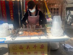 -西华肉菜市场(荔湾店)